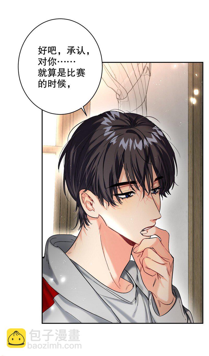 049 没必要2