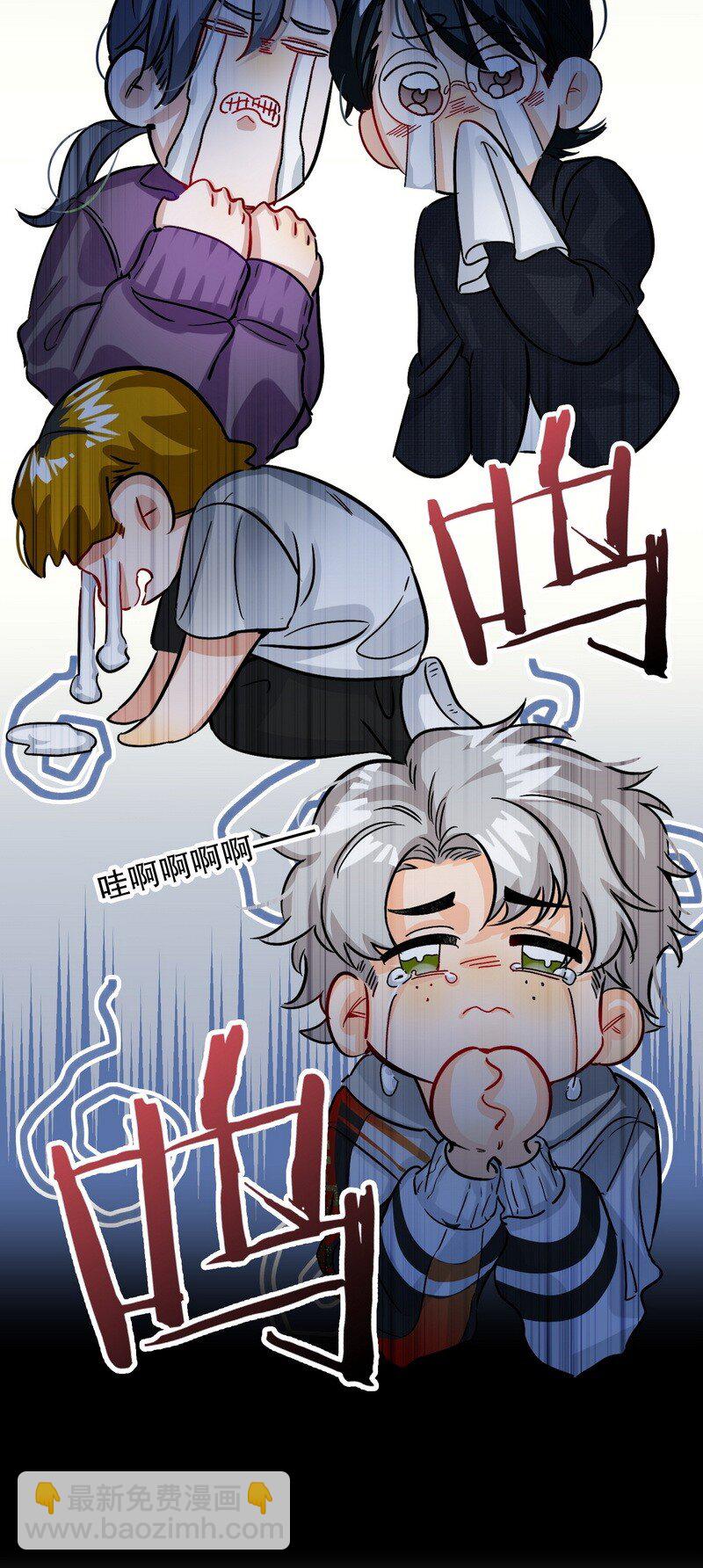 049 没必要21