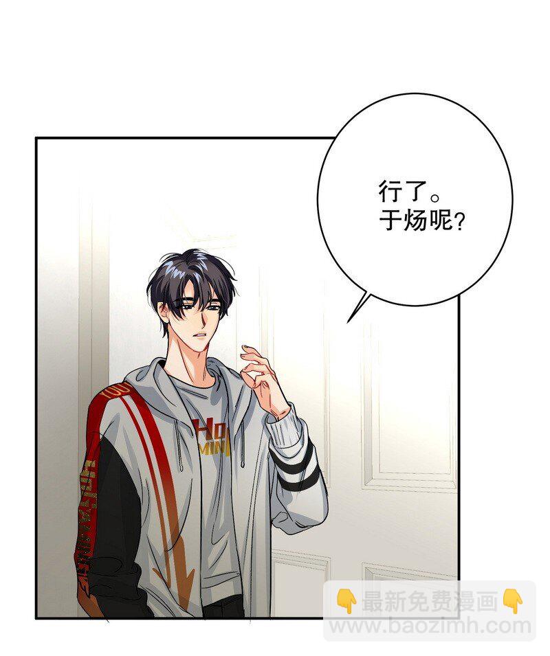 049 没必要25