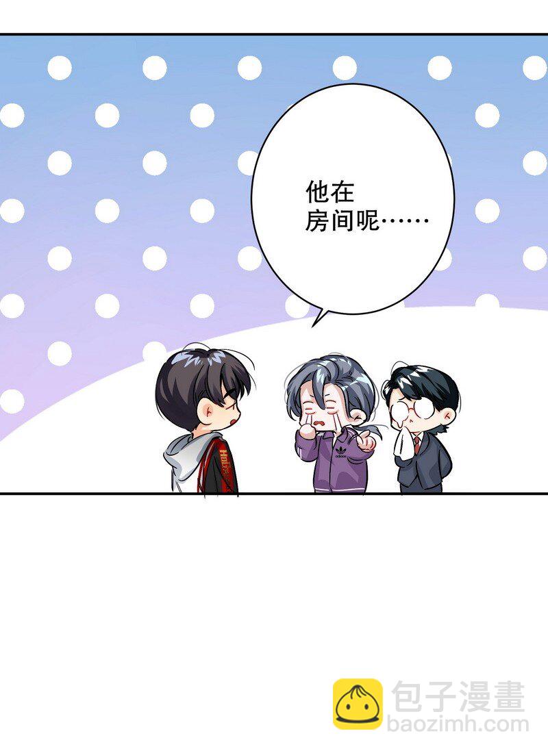 049 没必要26