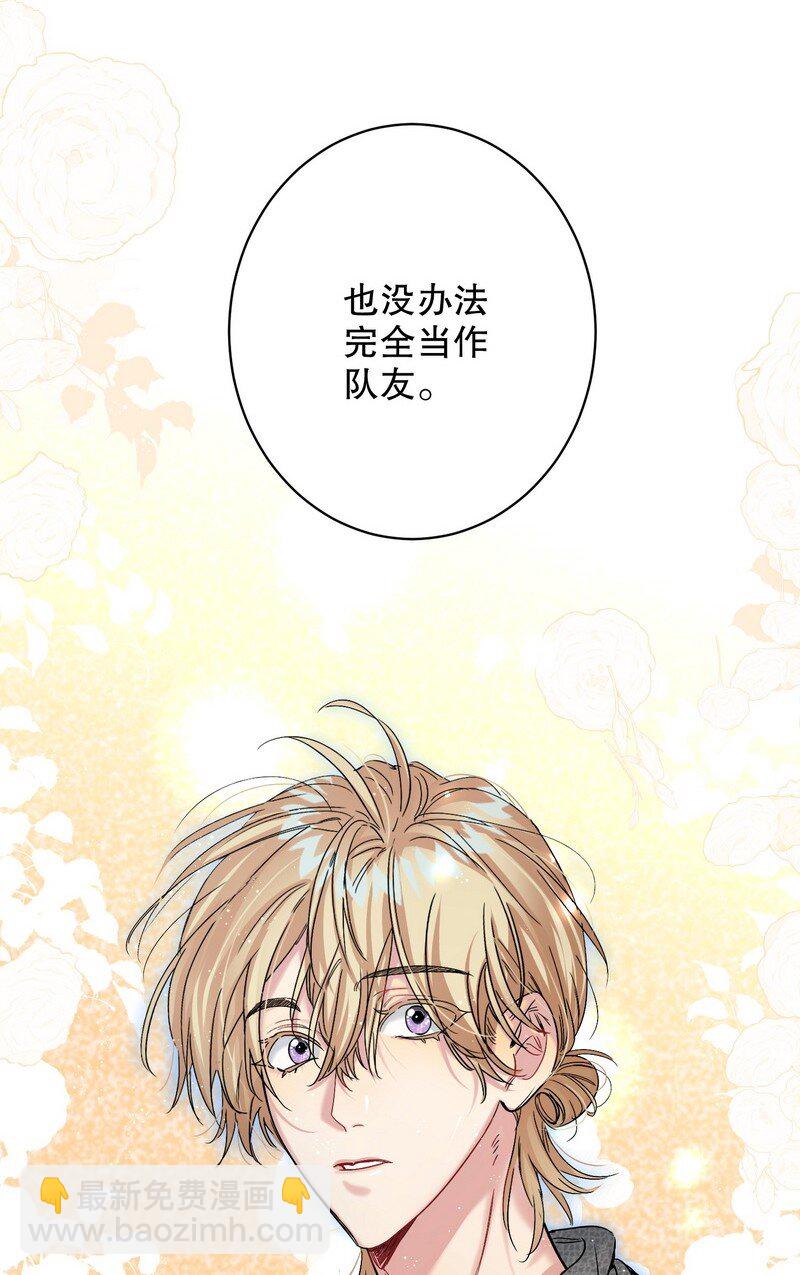 049 没必要3