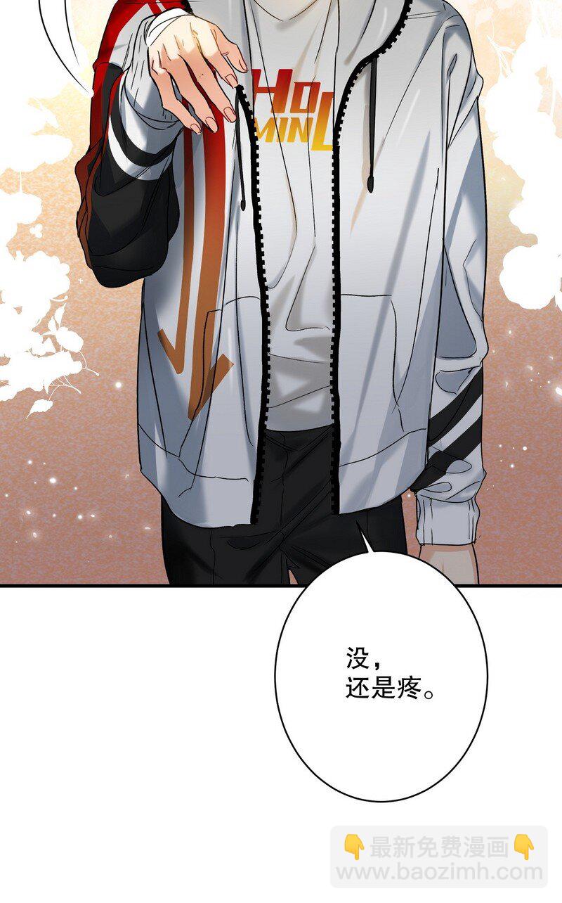 049 没必要34