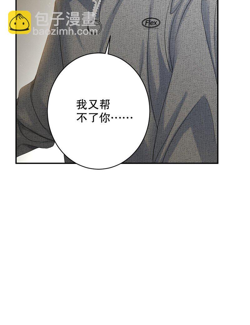 049 没必要37