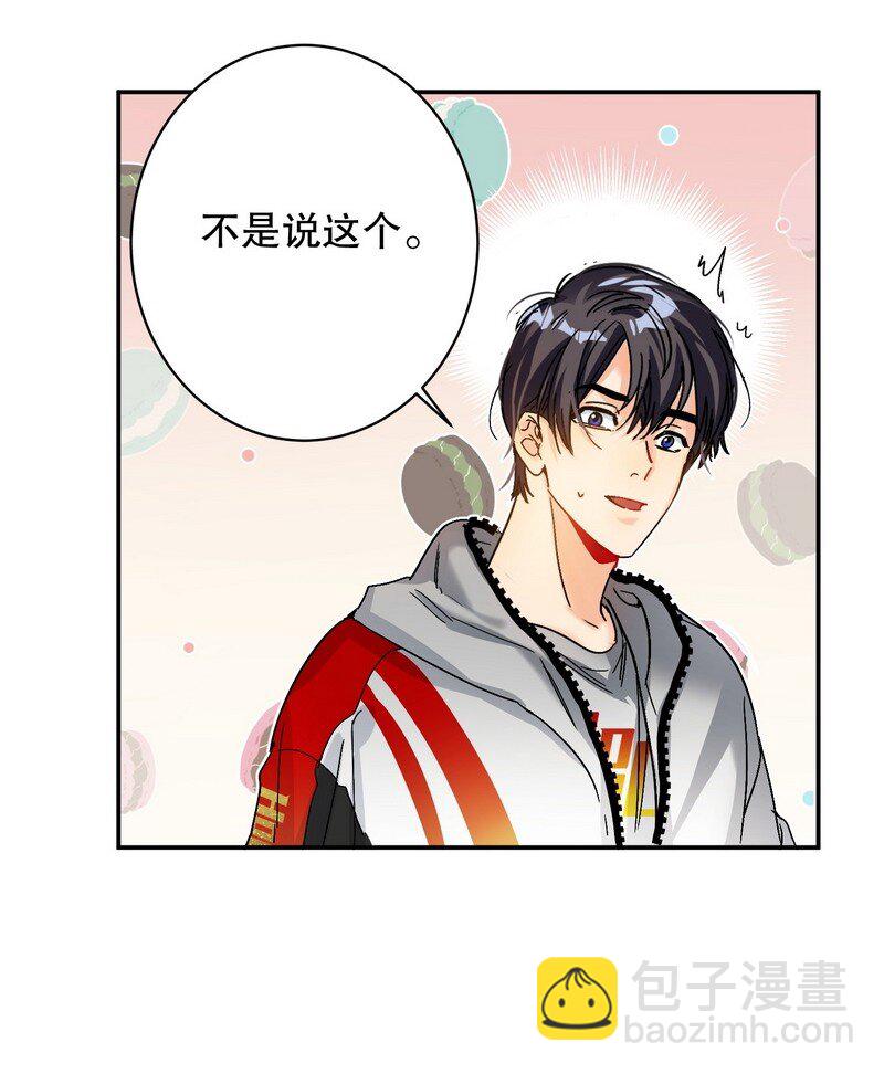 049 没必要42