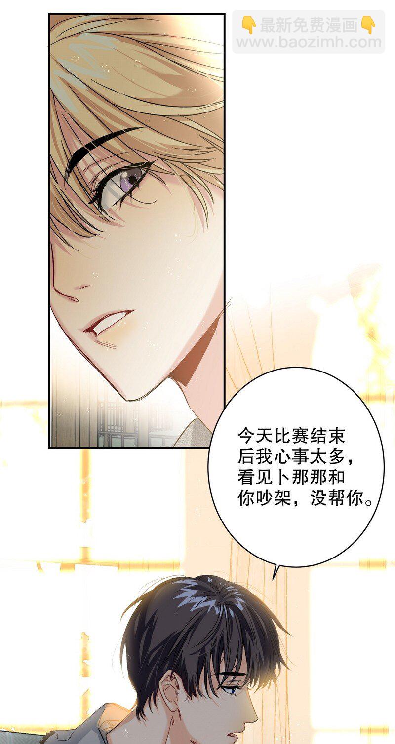 049 没必要44