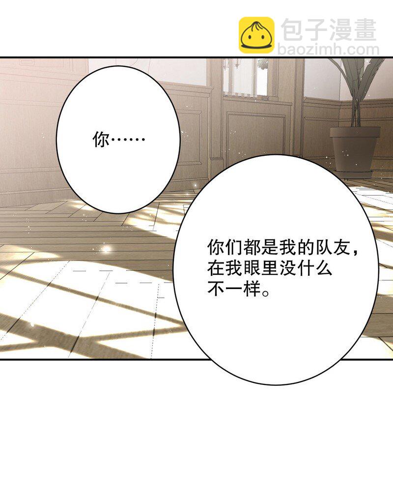 049 没必要46