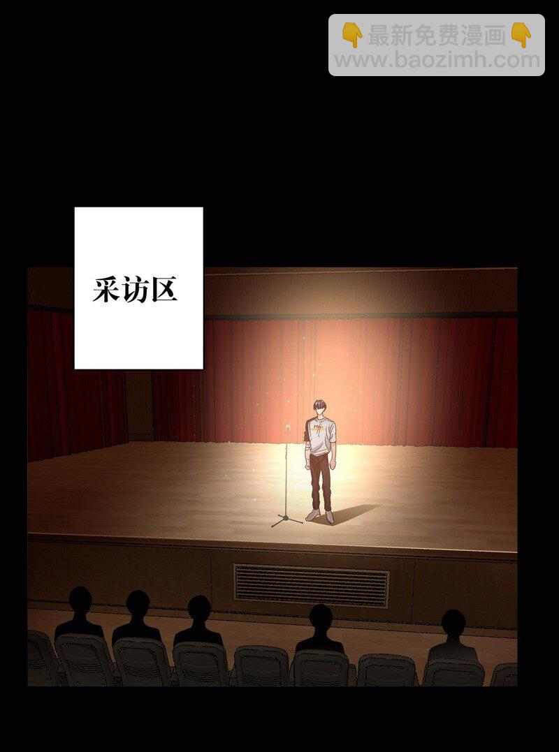 049 没必要5