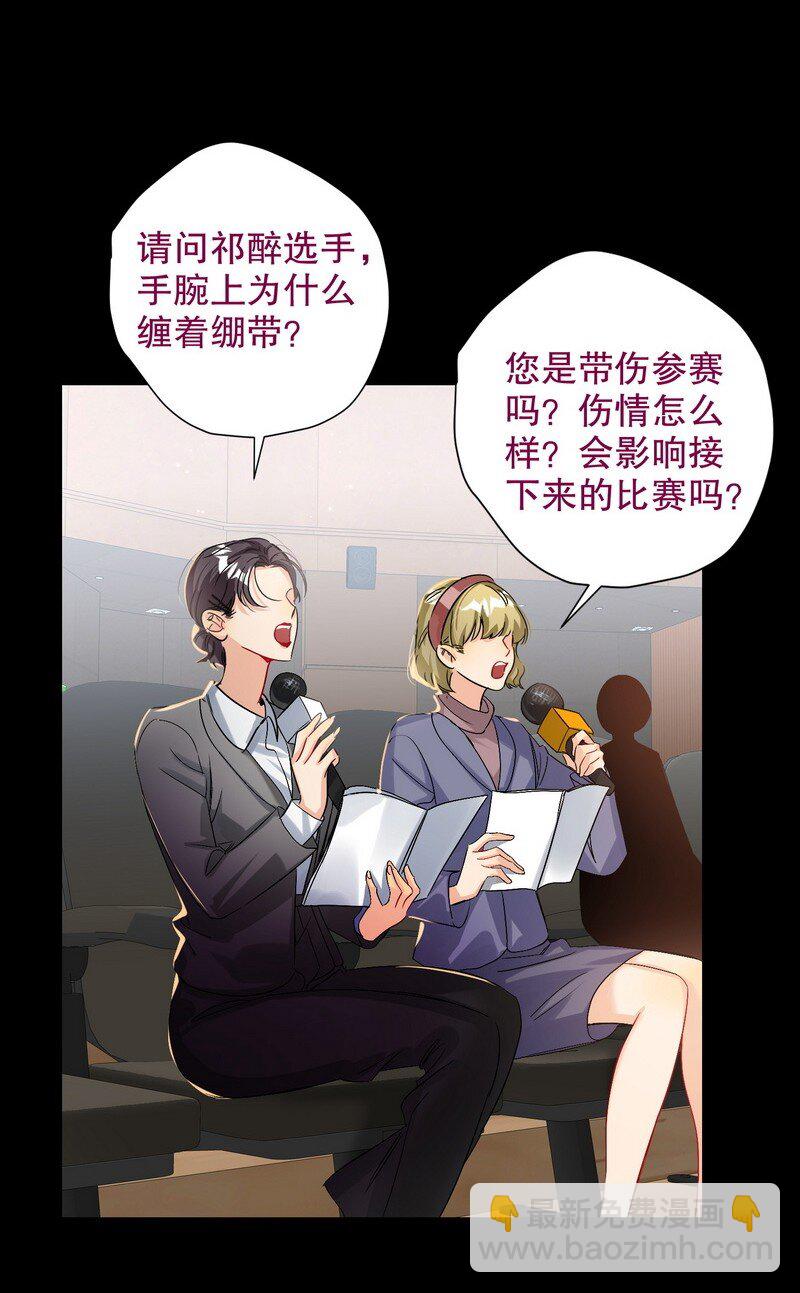 049 没必要7