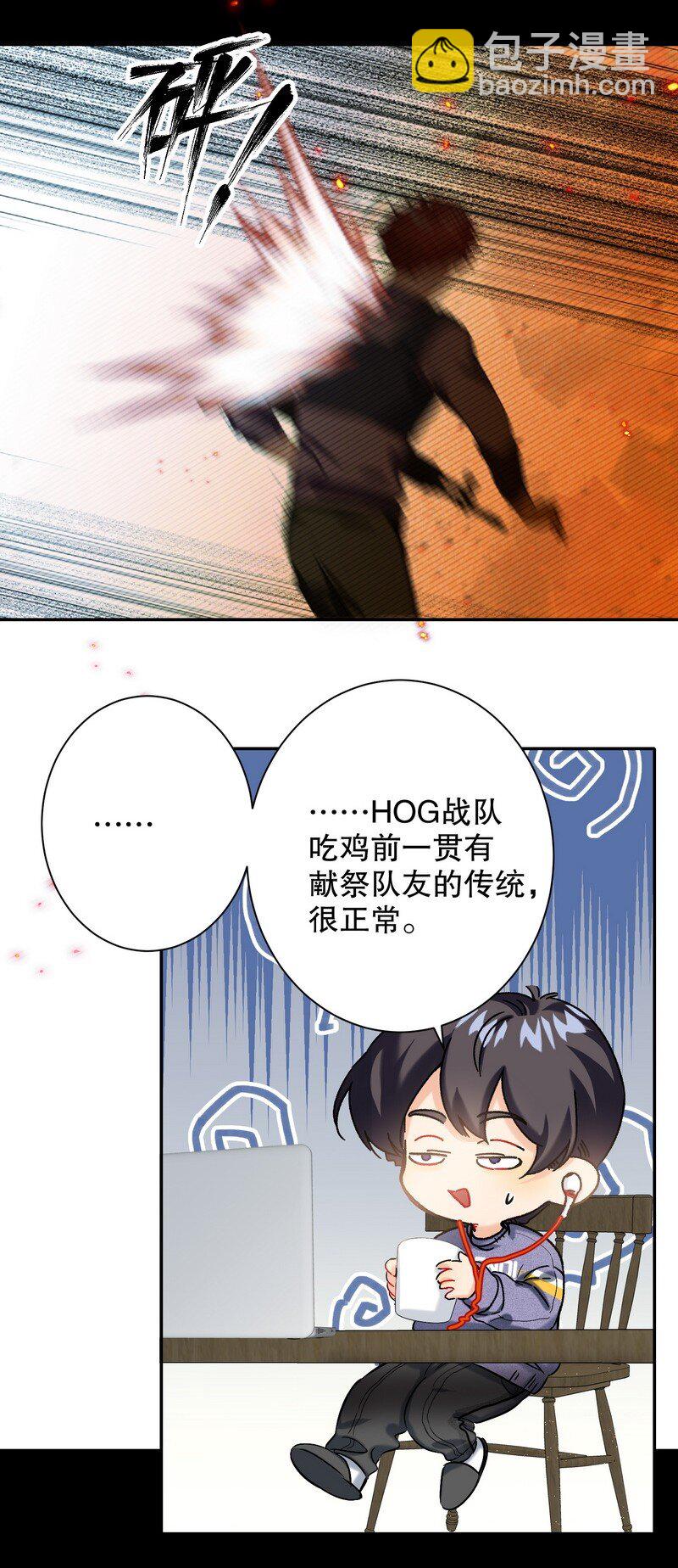 051 怎么选11