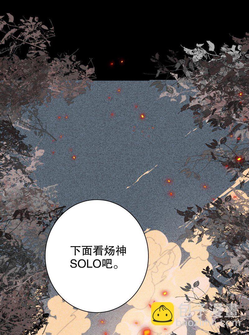 051 怎么选12