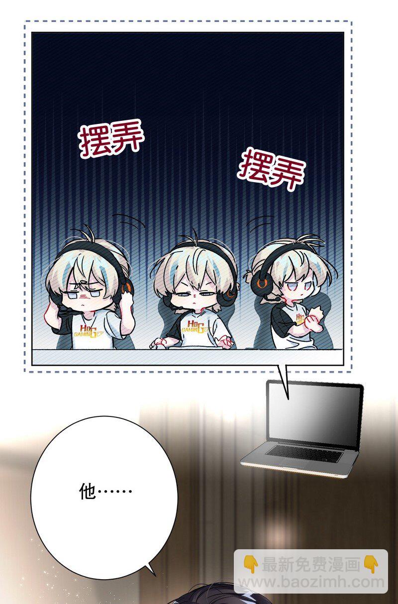 051 怎么选2