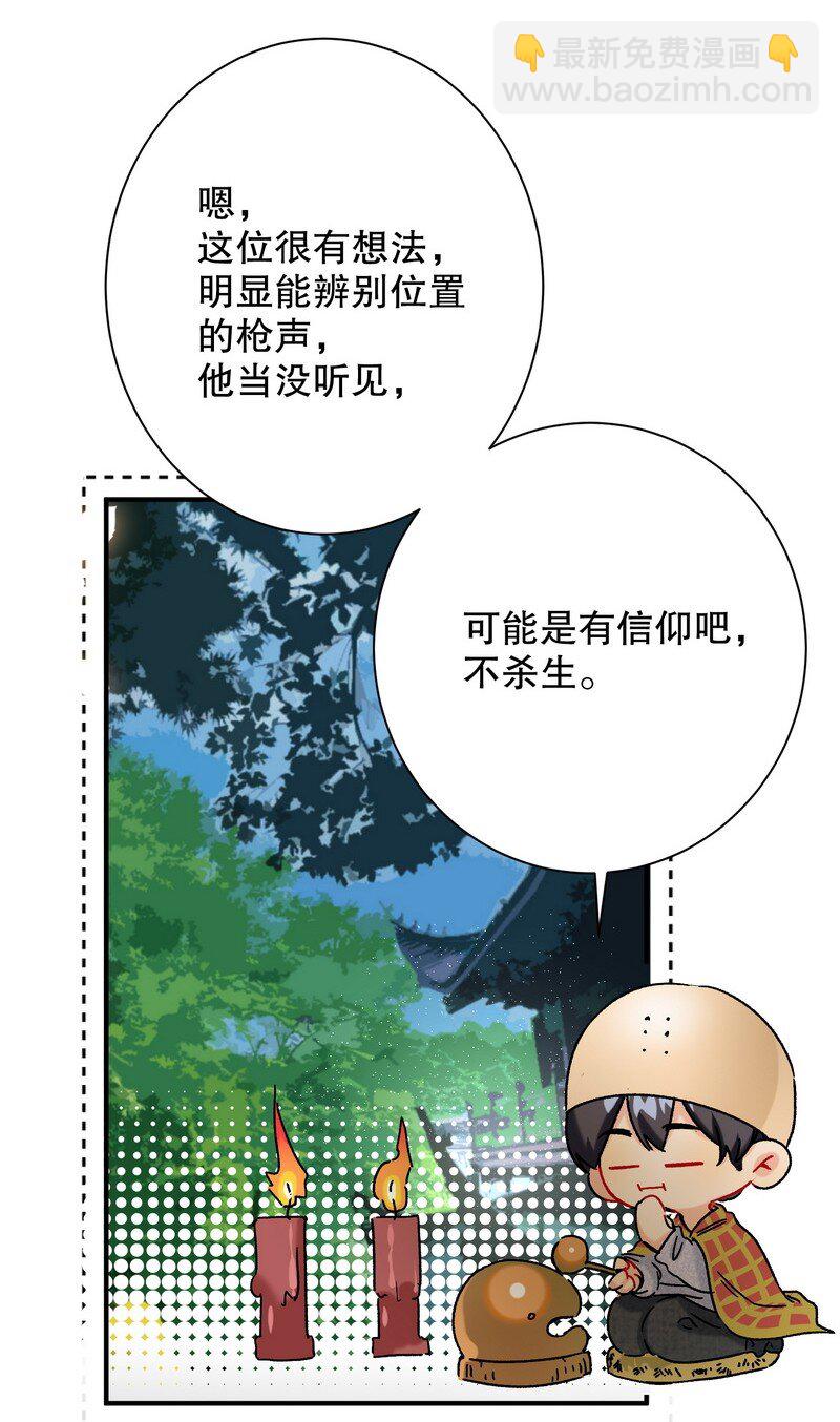 051 怎么选23