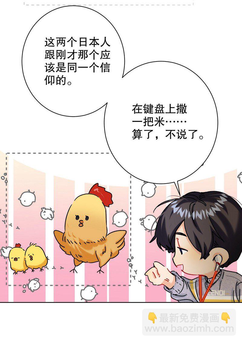 051 怎么选24