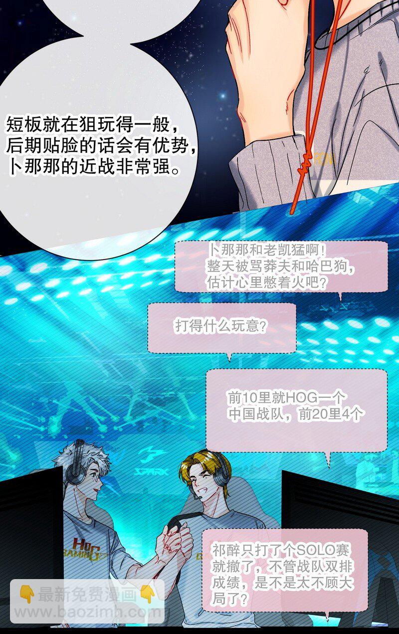 051 怎么选27