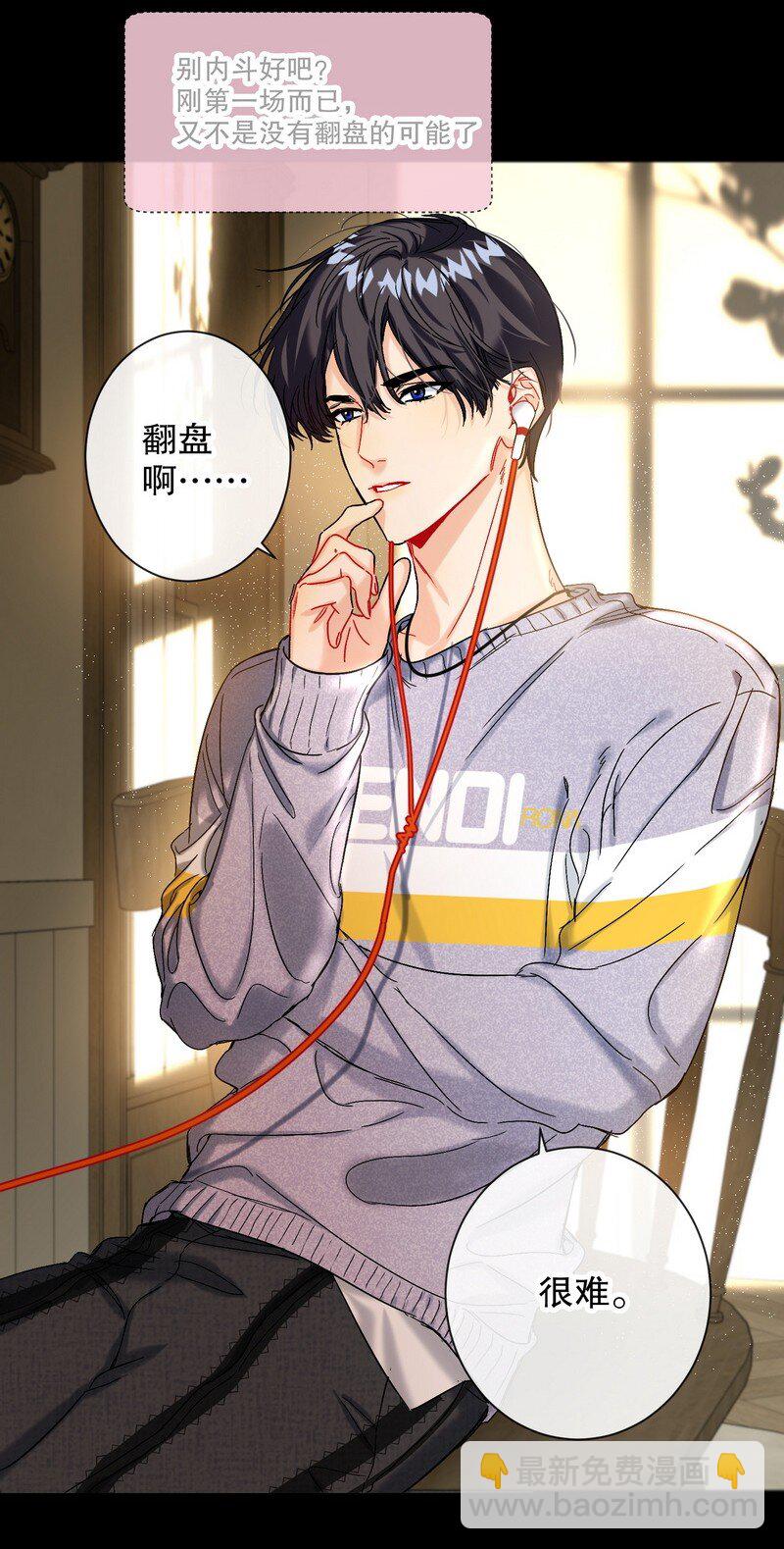 051 怎么选28