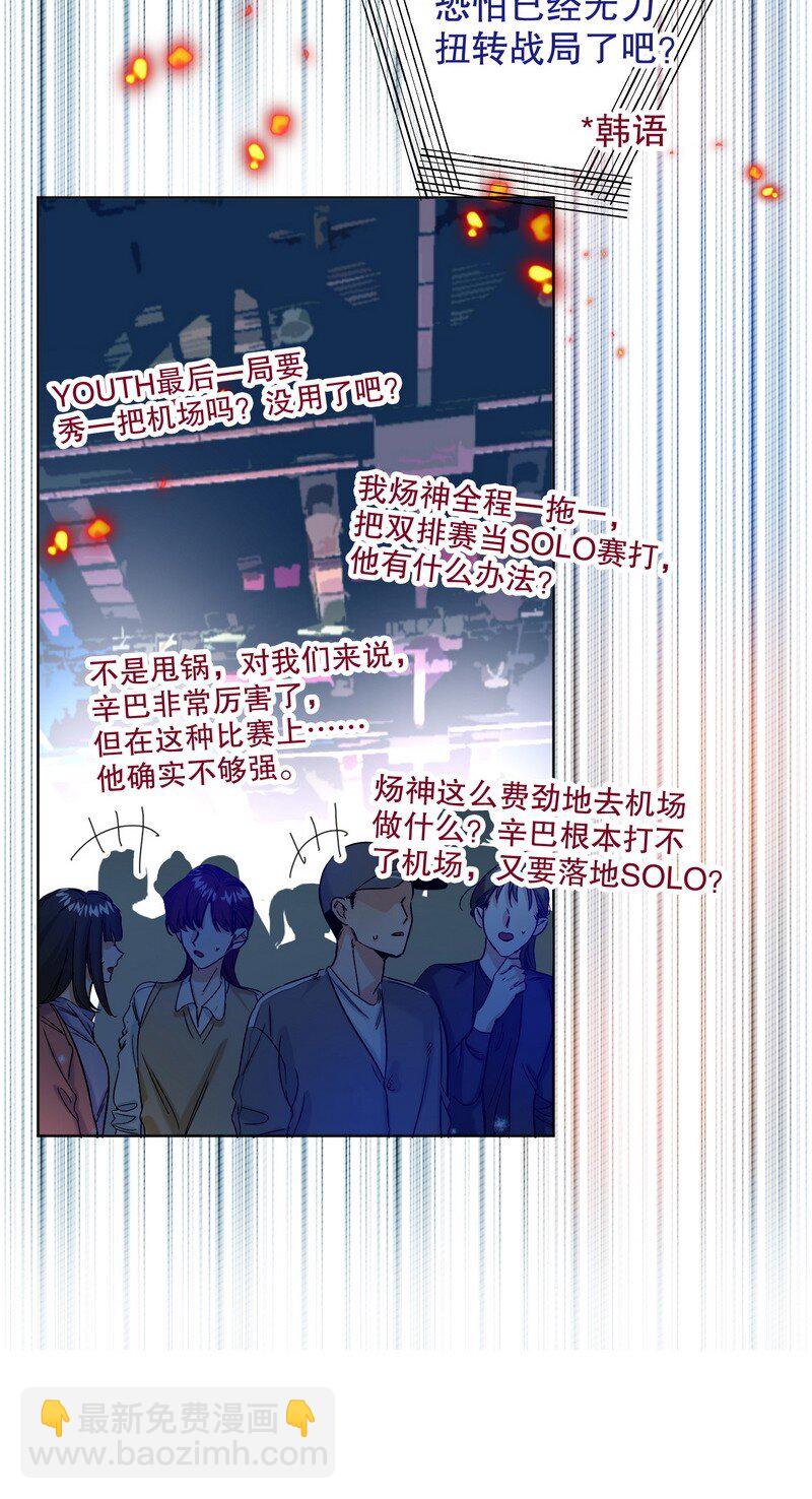 051 怎么选34