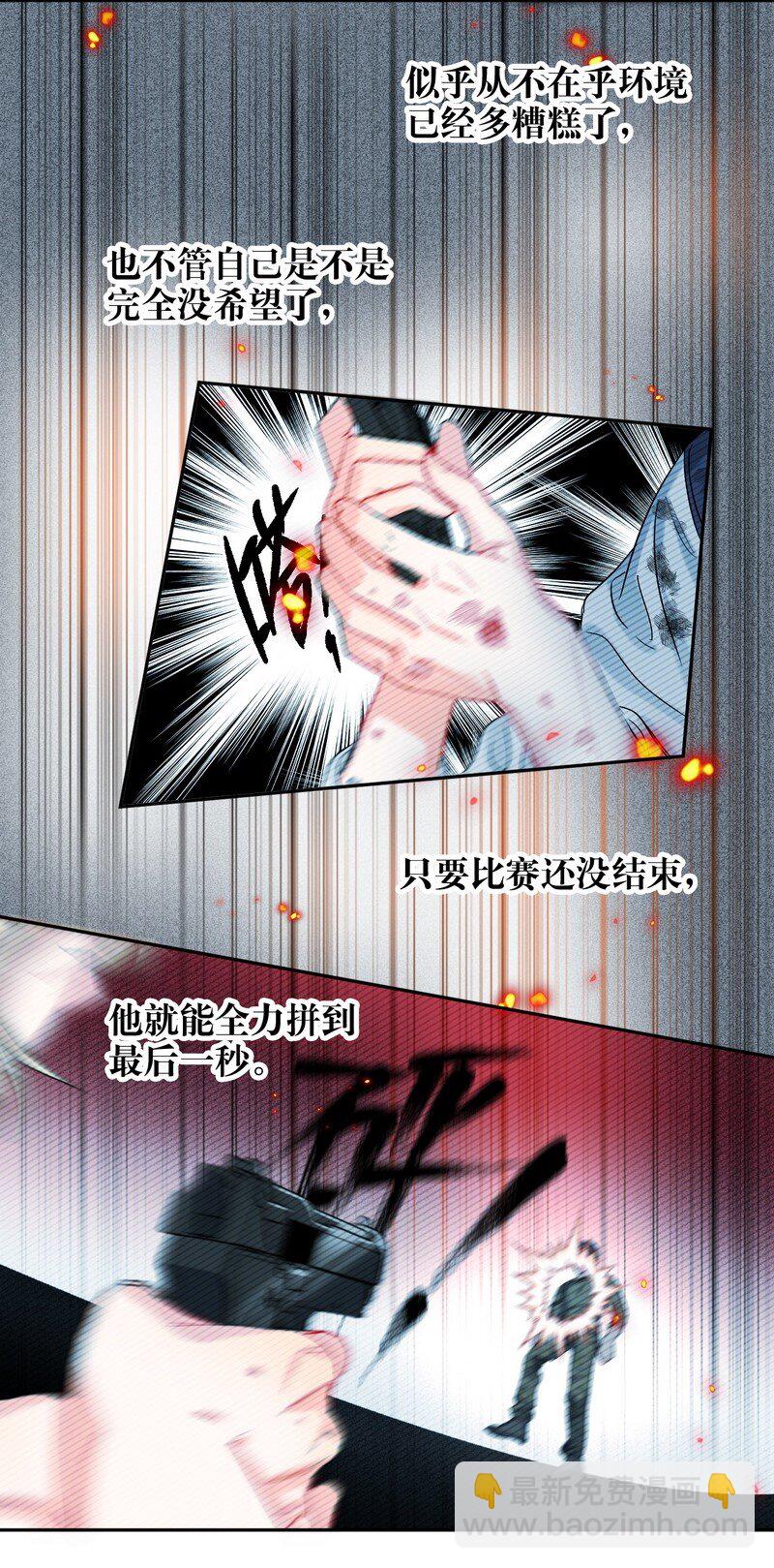051 怎么选38