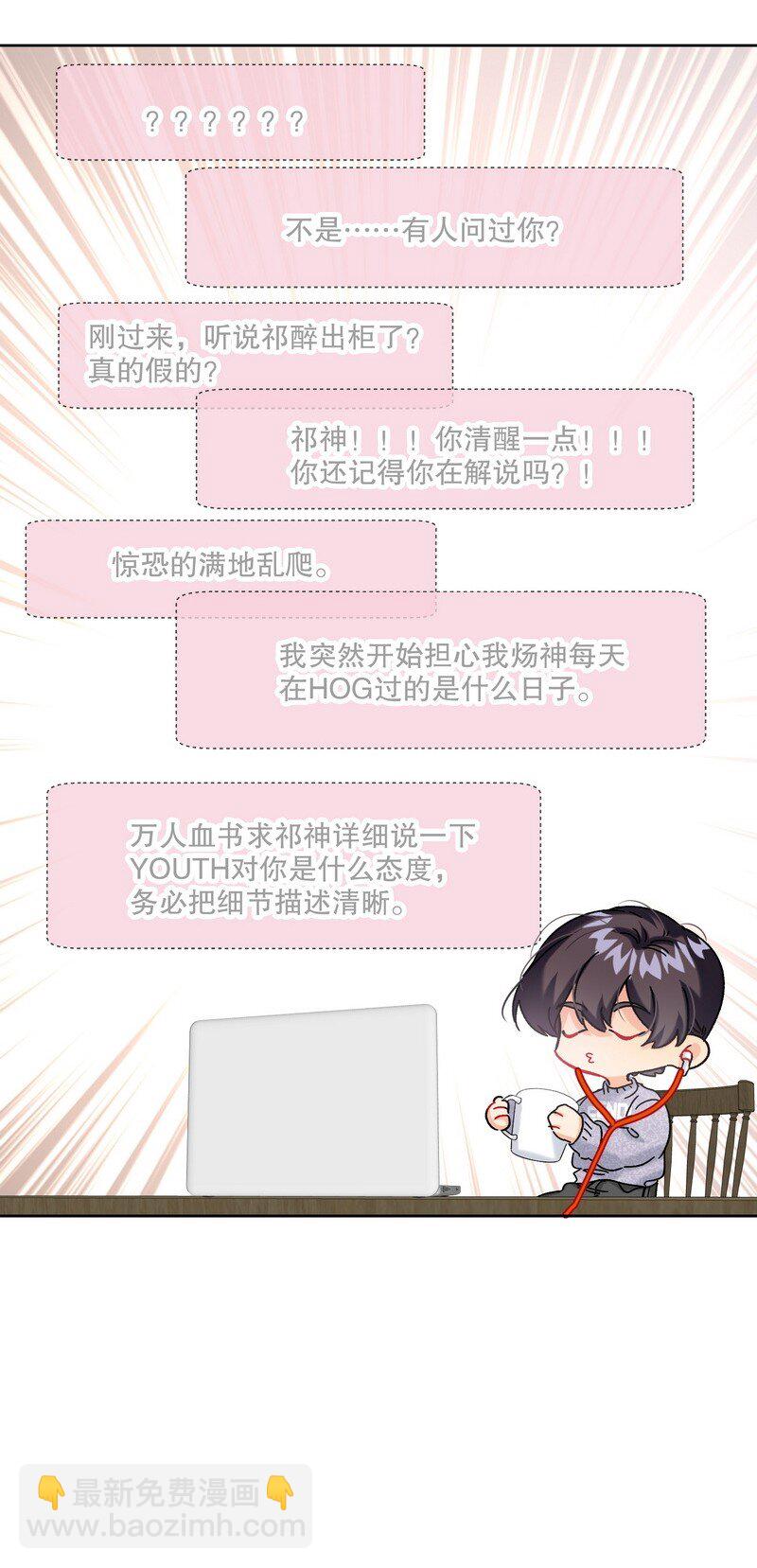 051 怎么选4