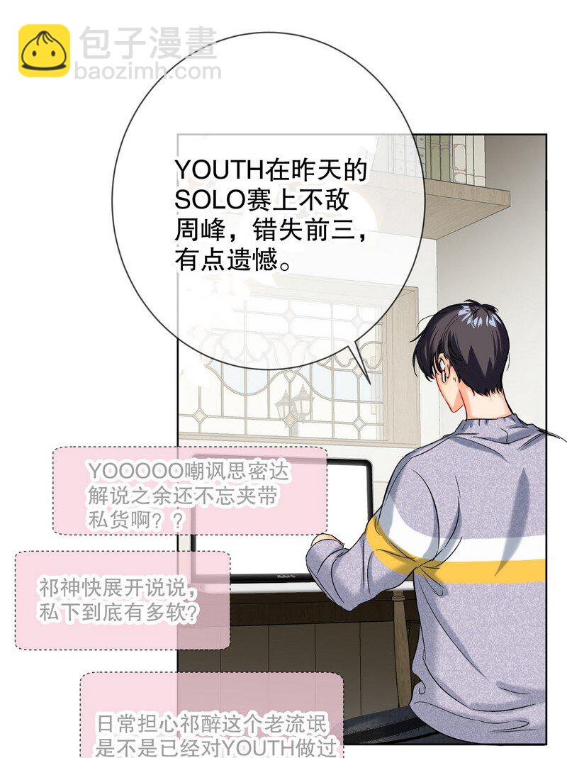 051 怎么选8