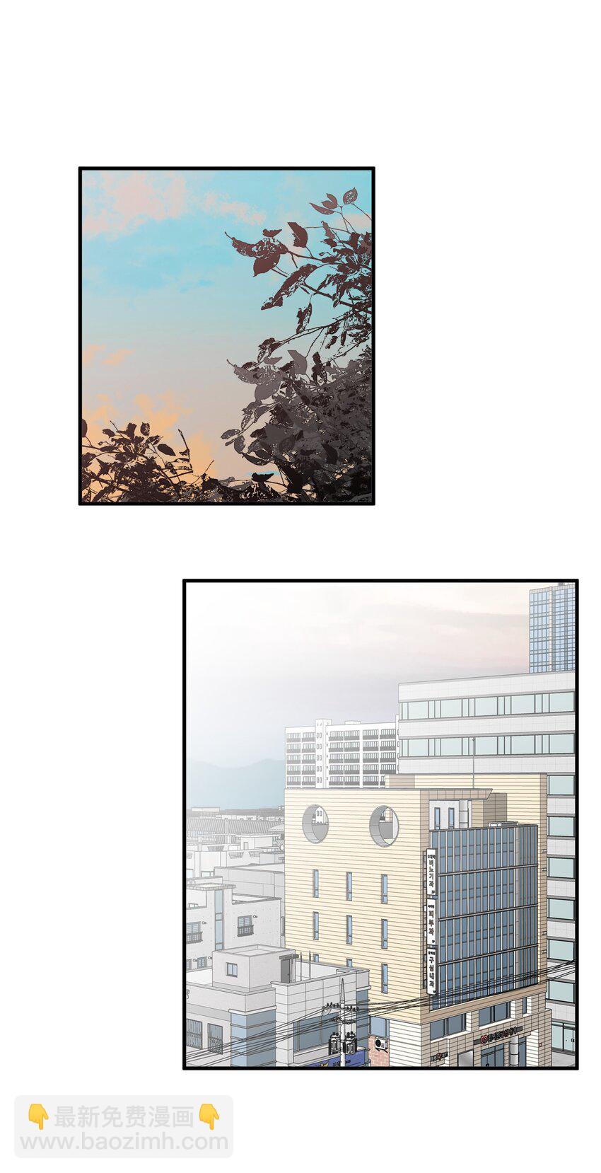 053 我错了1