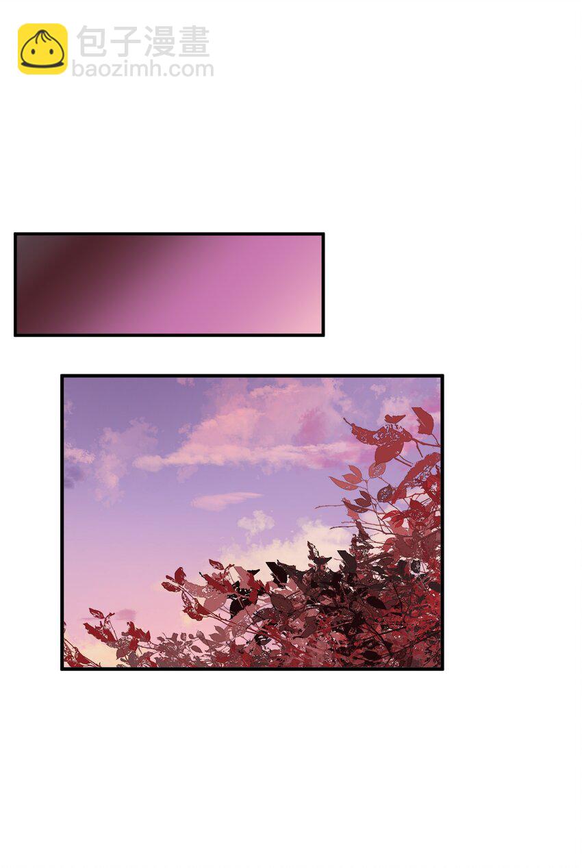 053 我错了13