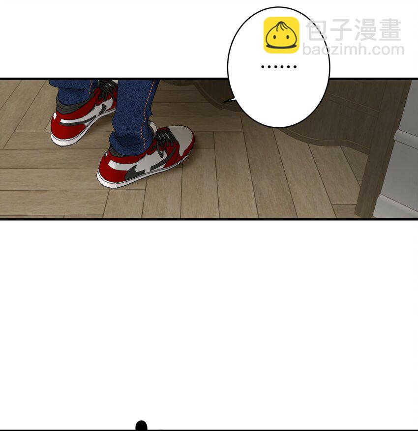 053 我错了18