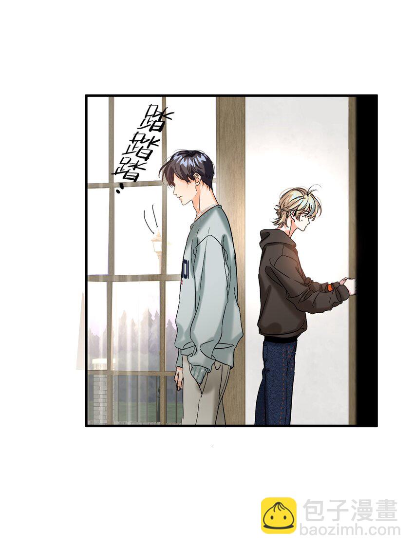053 我错了22