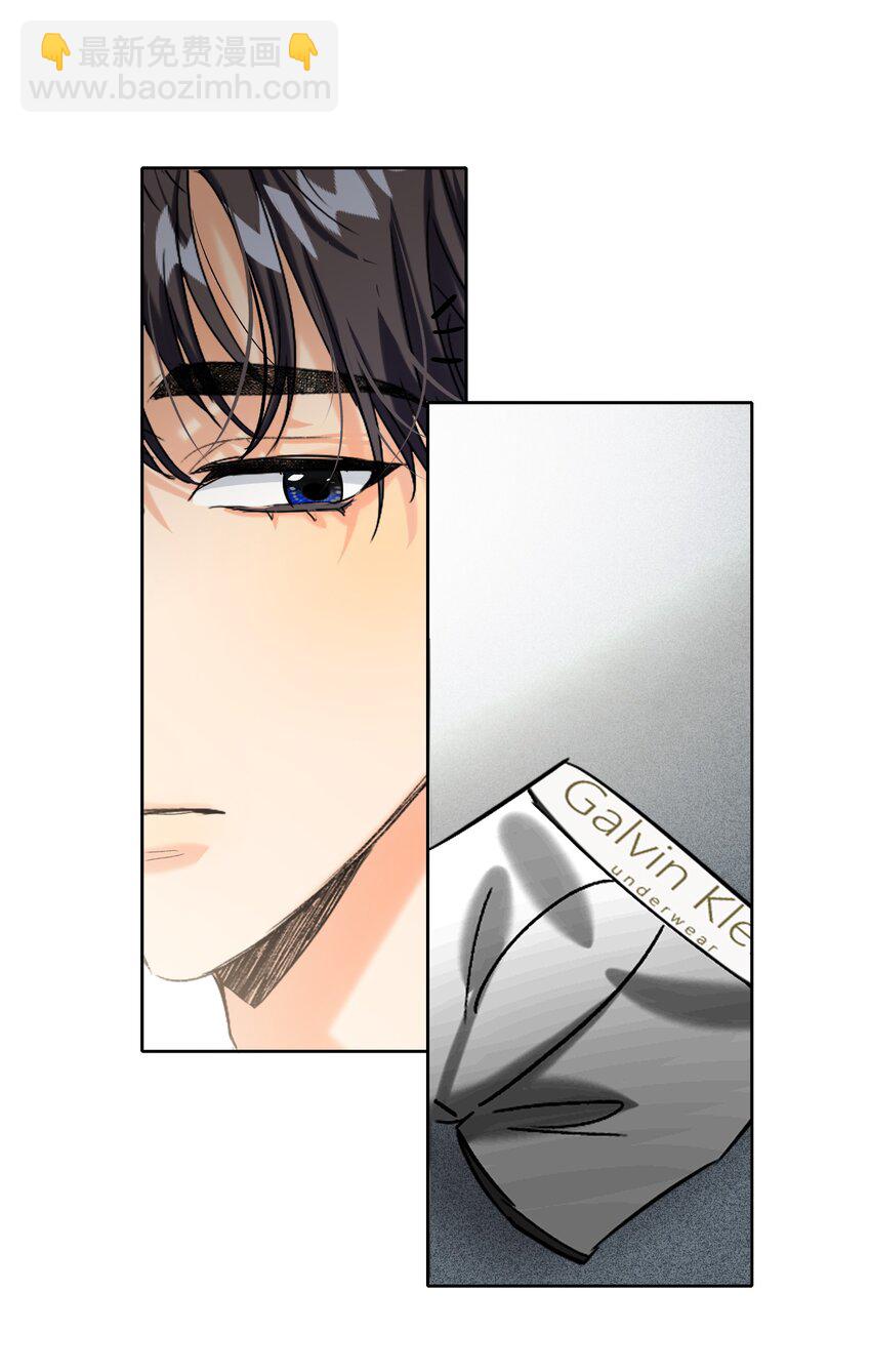 053 我错了26