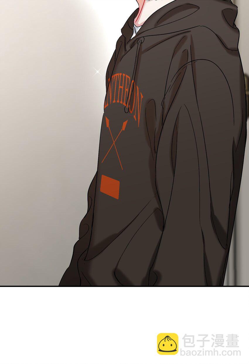 053 我错了4