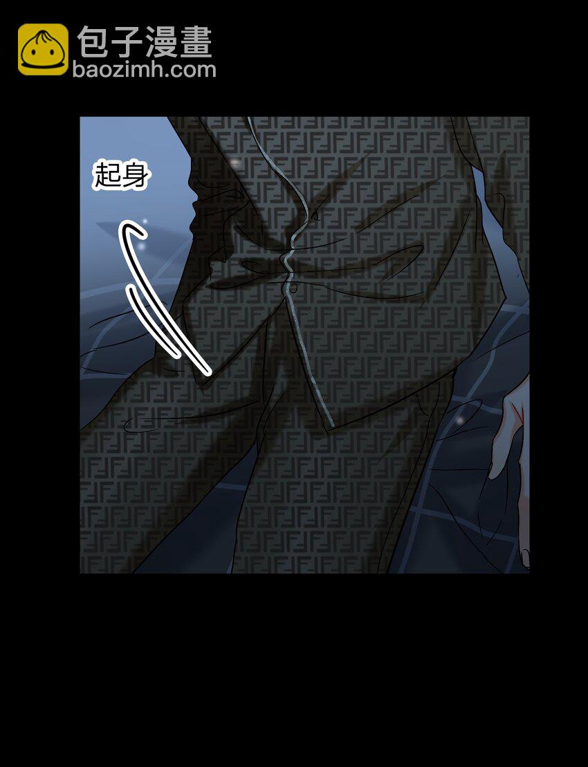 054 你疯了？13