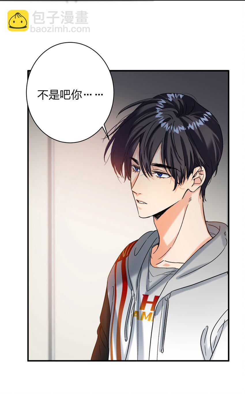 054 你疯了？28