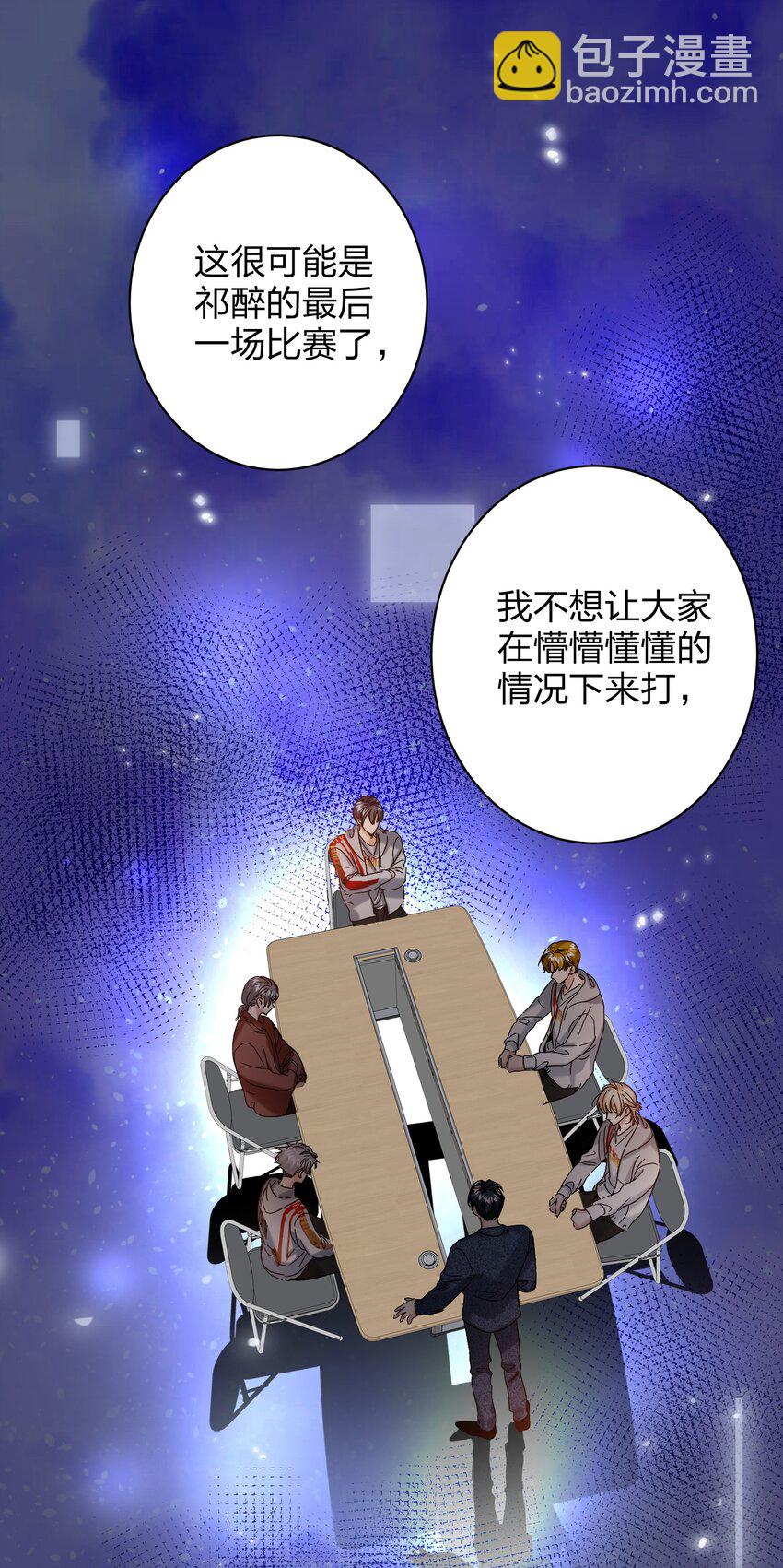 054 你疯了？35