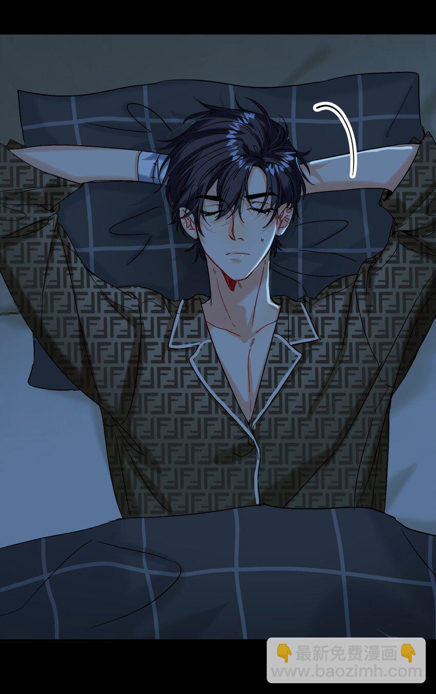 054 你疯了？4