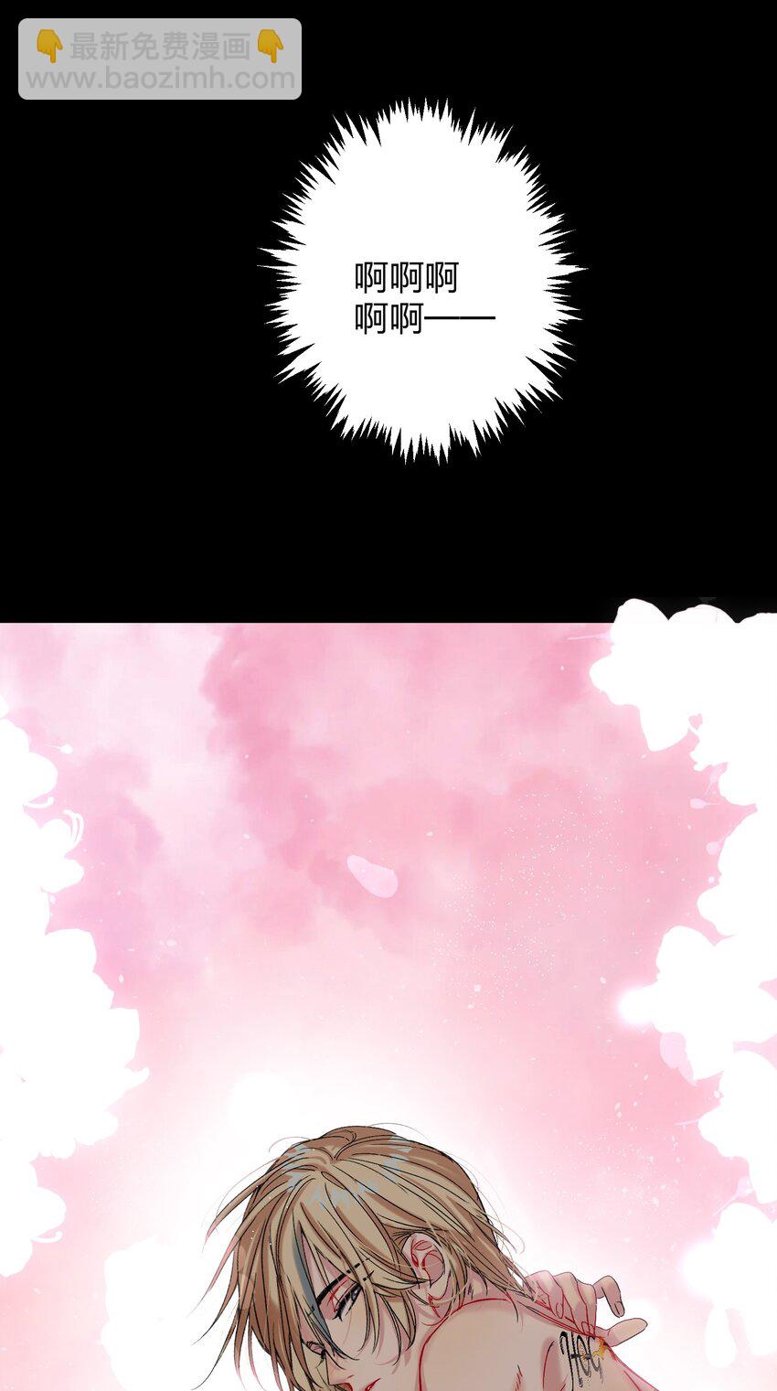 054 你疯了？5