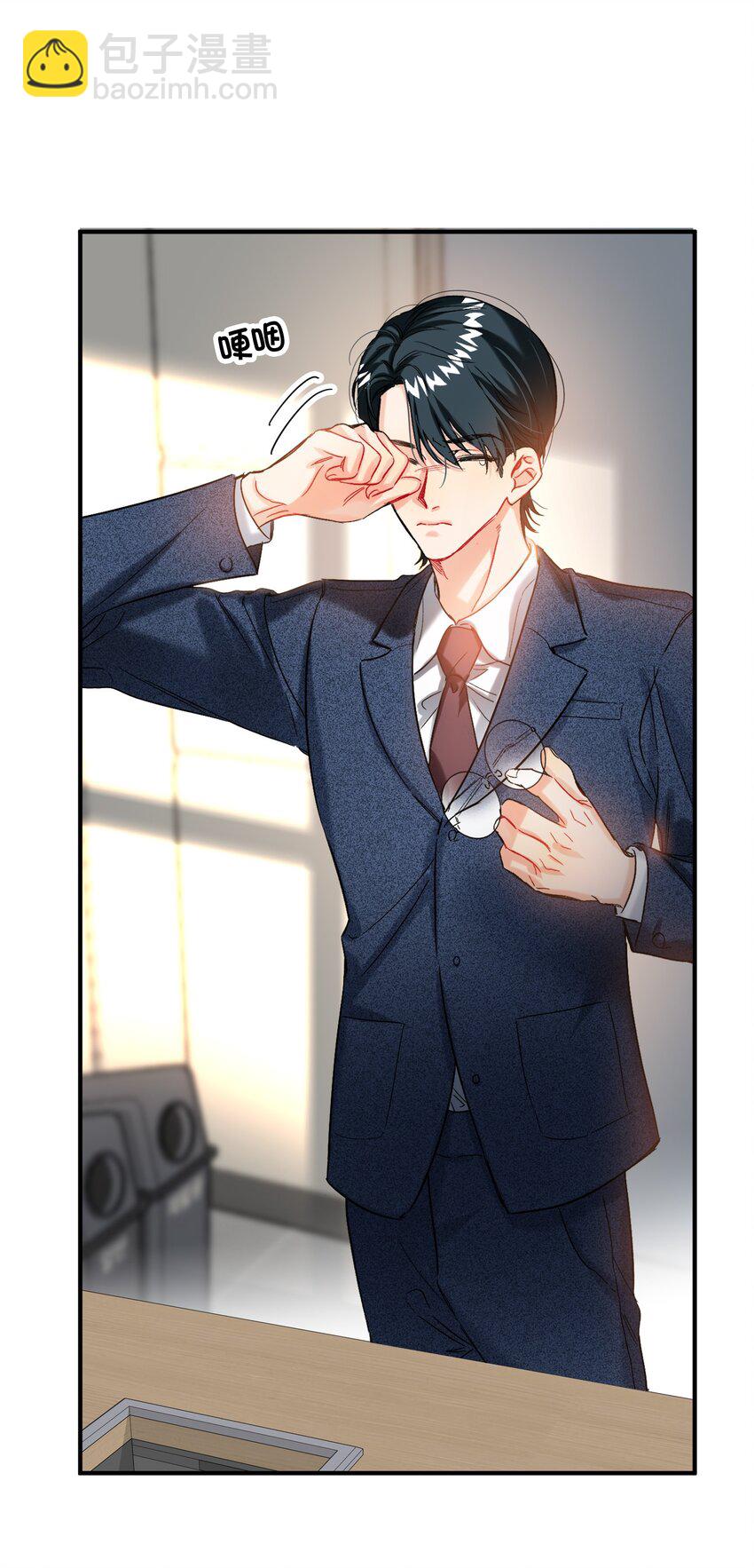 055 Hand Of God1