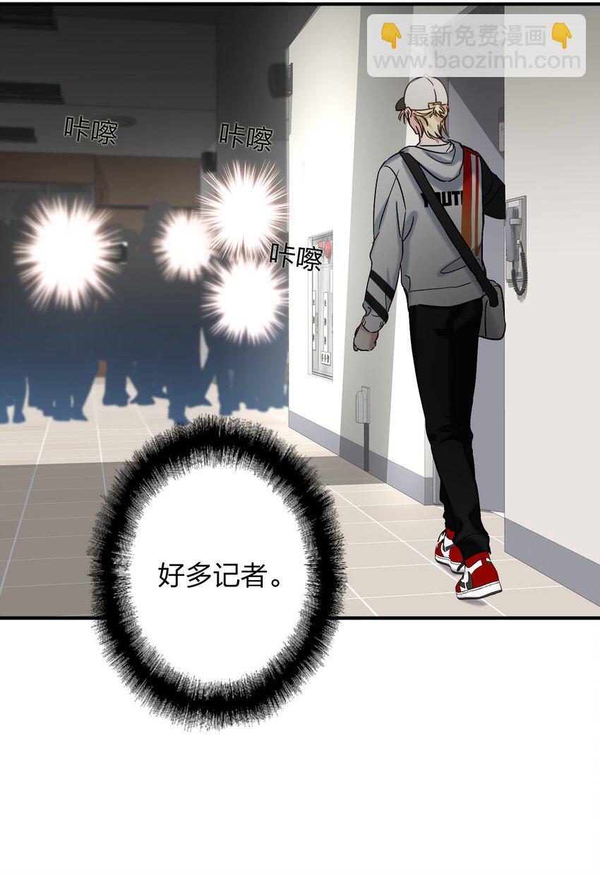 055 Hand Of God15