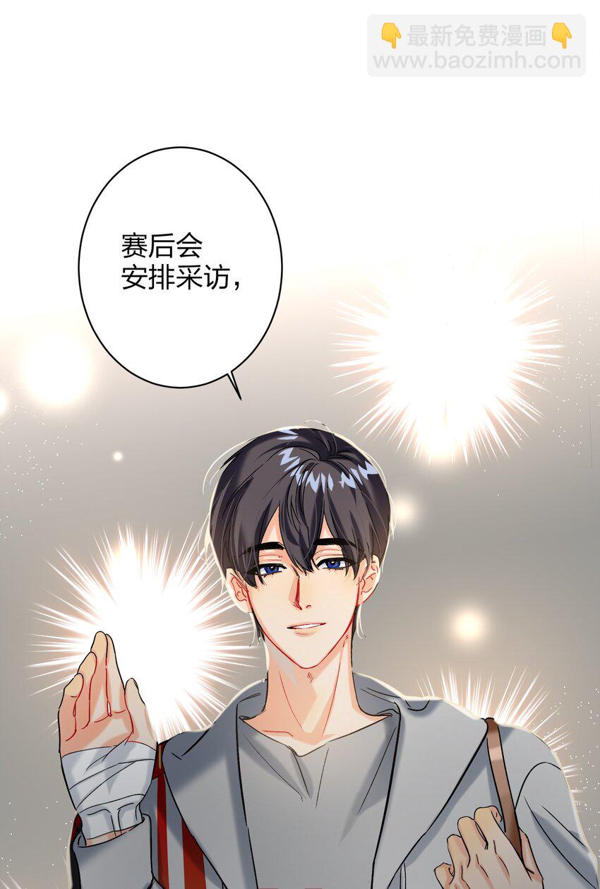 055 Hand Of God16
