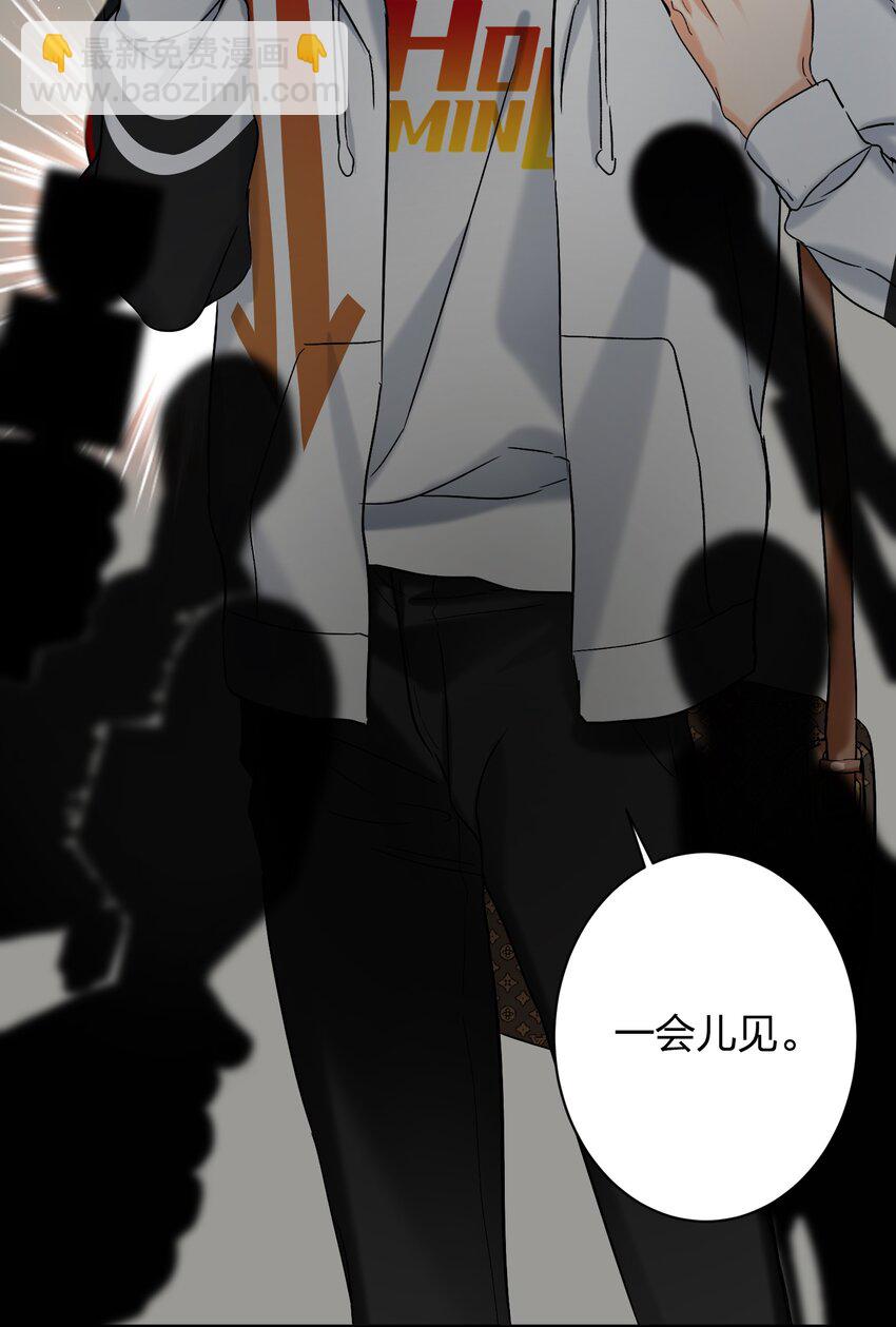 055 Hand Of God17