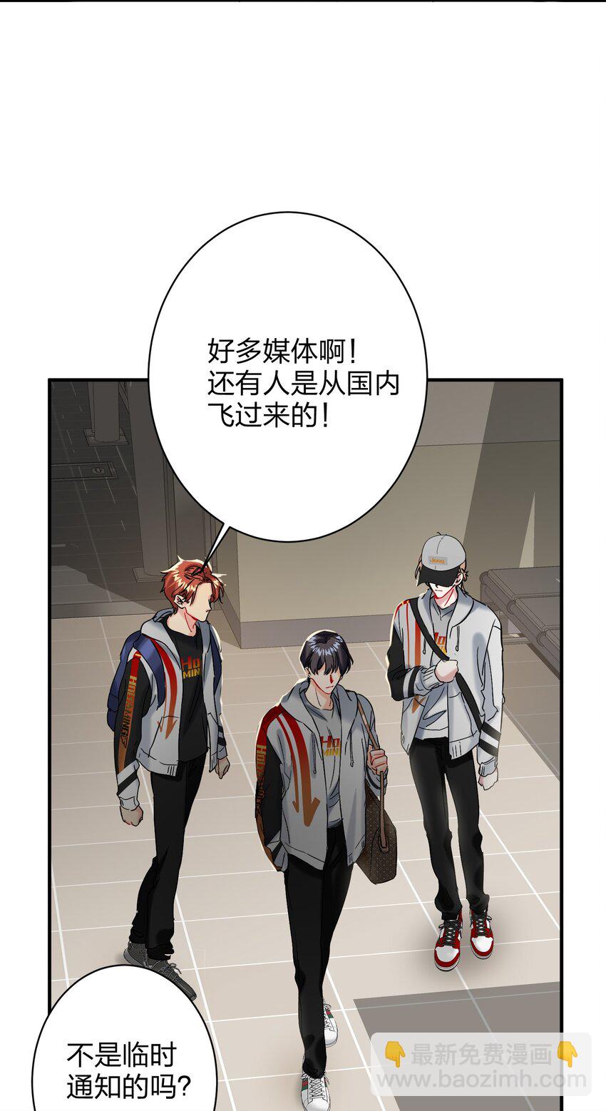 055 Hand Of God18