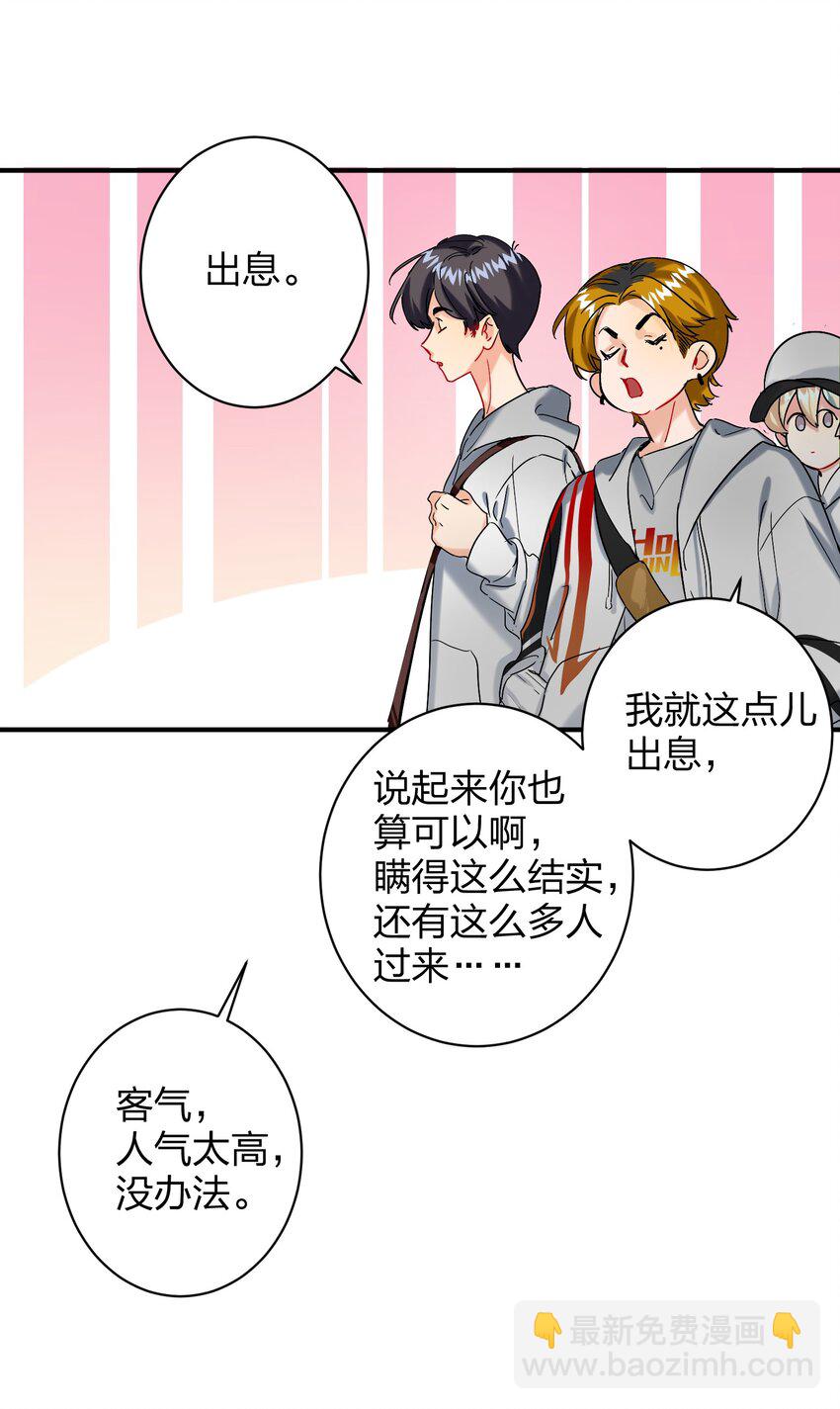 055 Hand Of God20