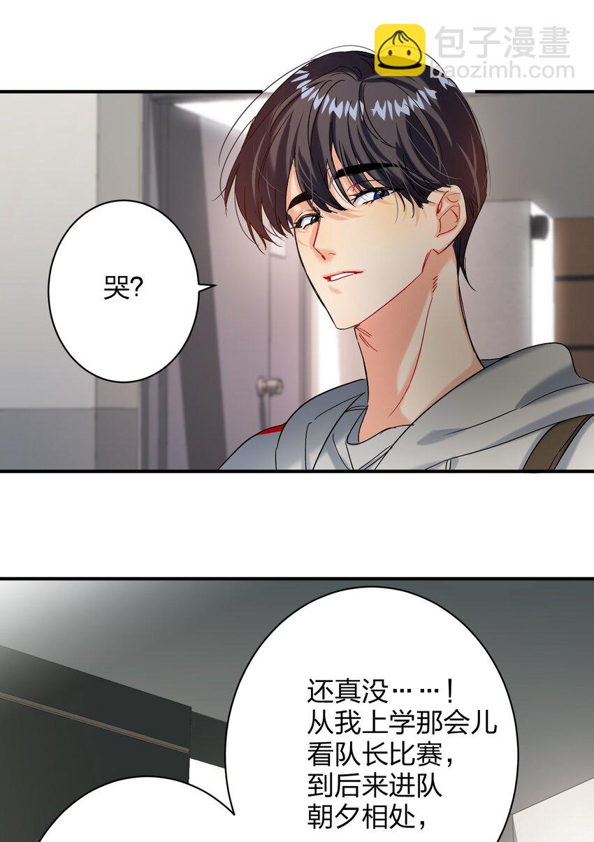 055 Hand Of God22