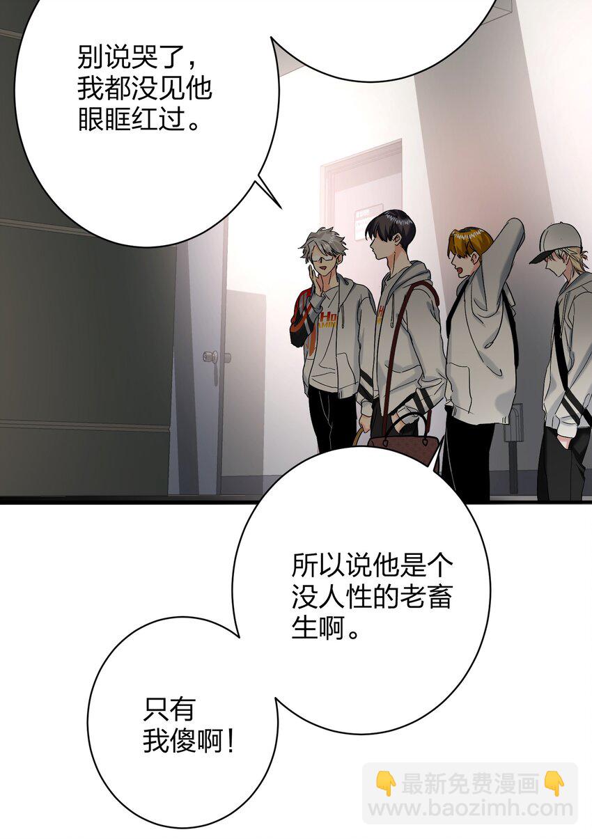 055 Hand Of God23