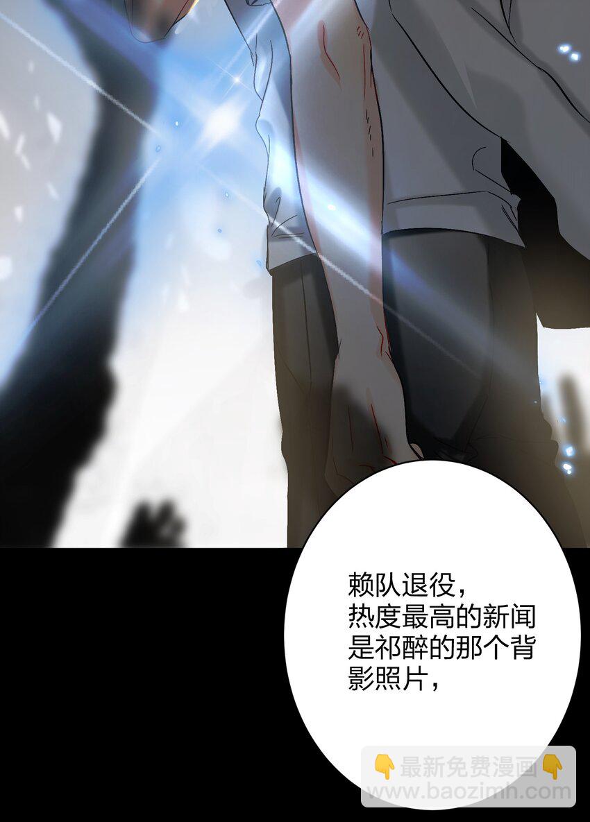 055 Hand Of God28