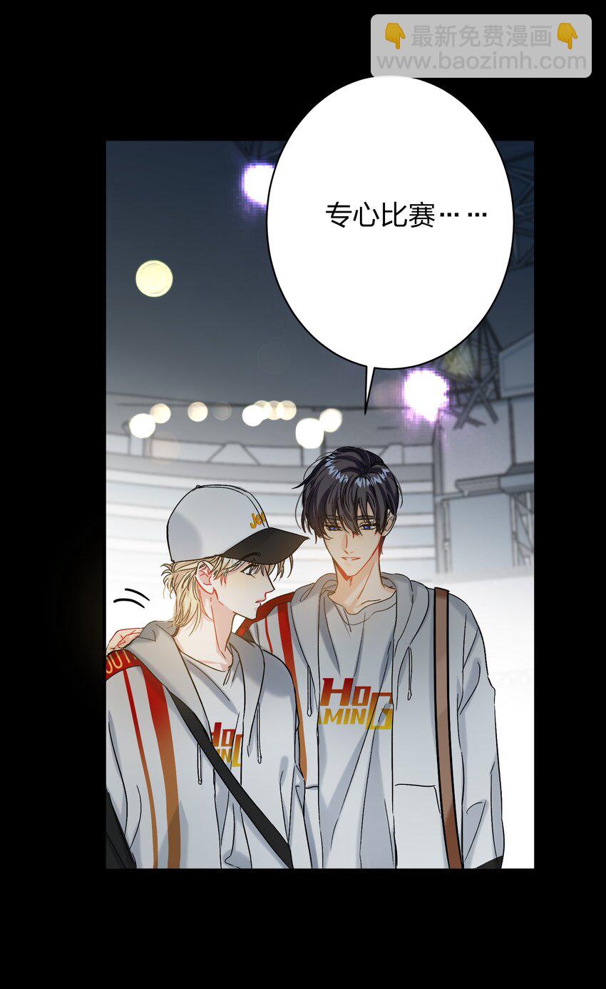 055 Hand Of God40