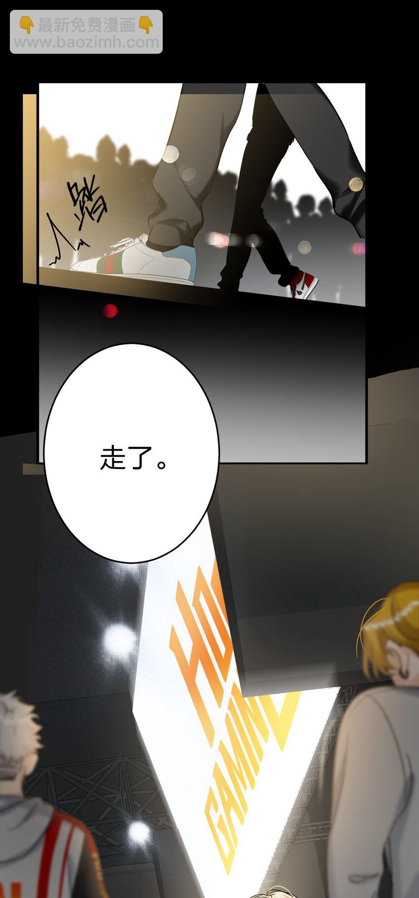 055 Hand Of God41