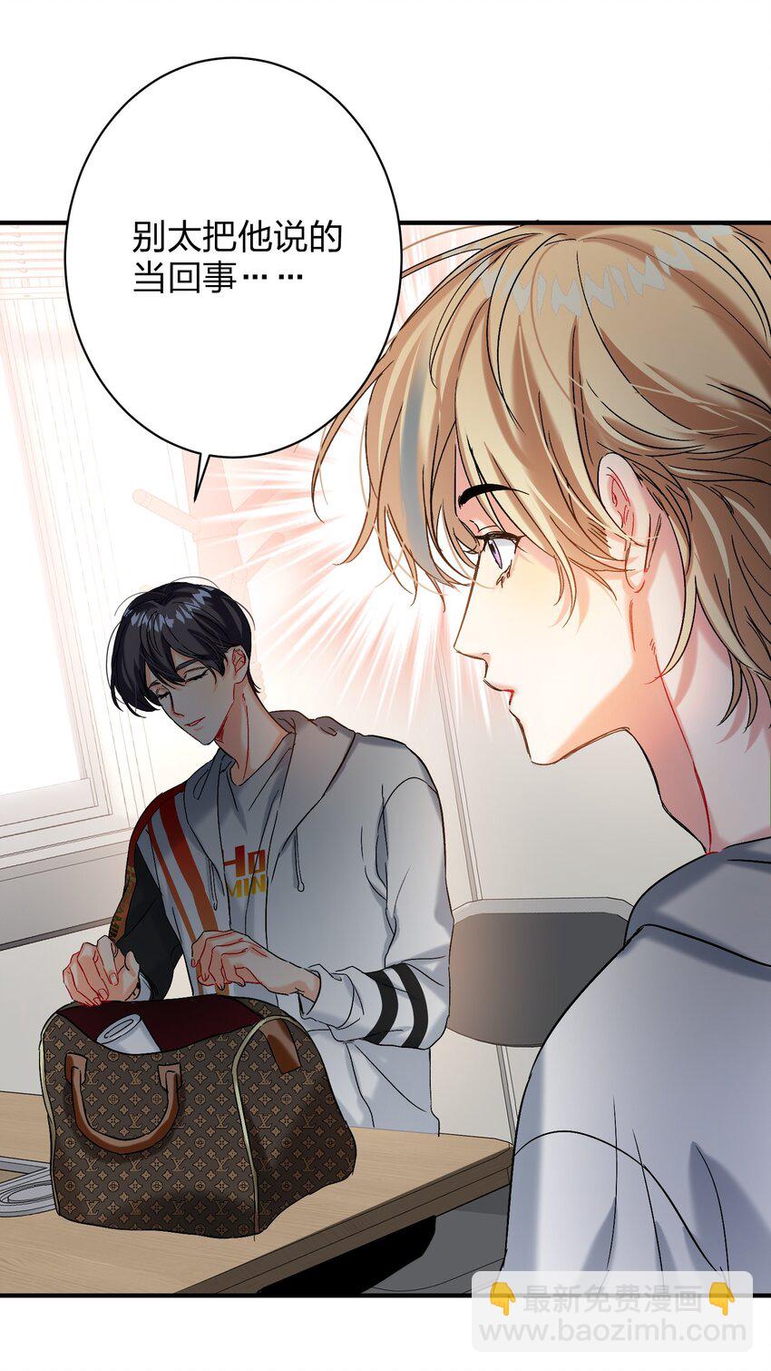 055 Hand Of God5