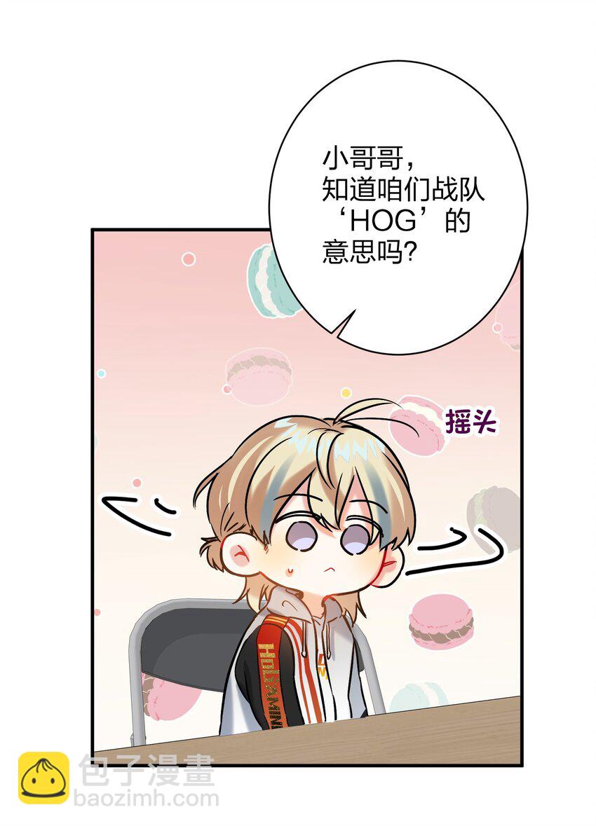 055 Hand Of God6