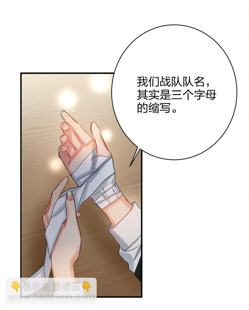 055 Hand Of God7