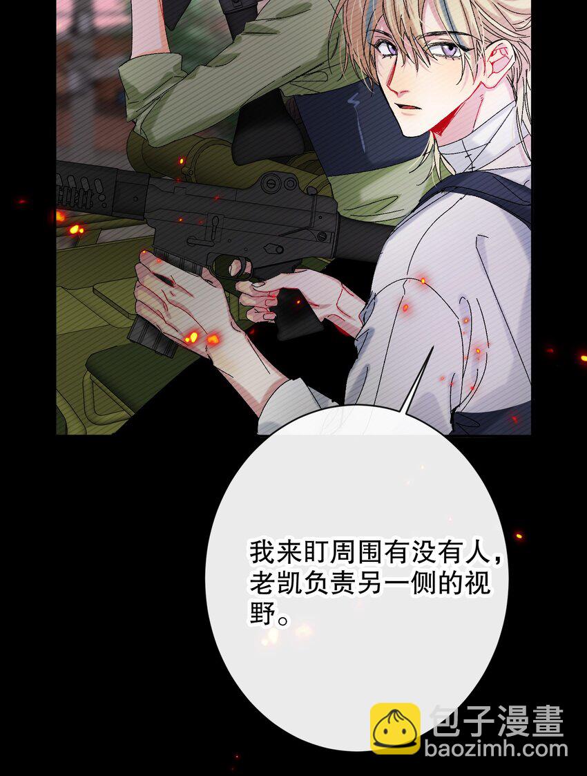 056 给我的？15