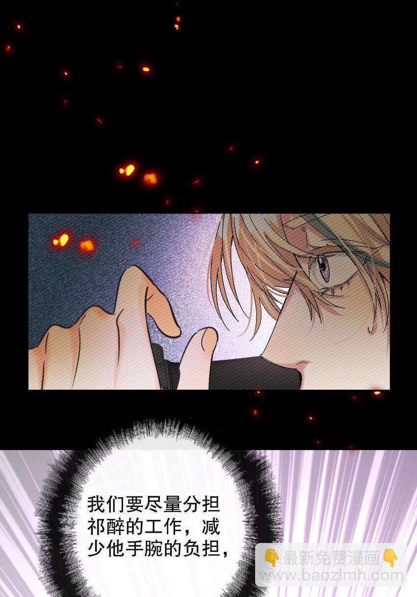 056 给我的？16